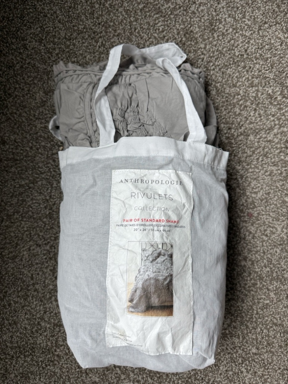 Anthropologie Rivulets Standard Shams - Light Gray